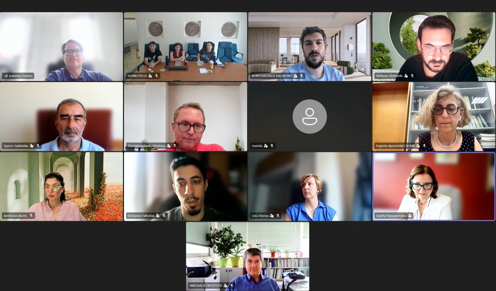 1st Monitoring Meeting